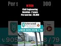 Marwadi University (Rajkot - Gujarat) For Admissions Contact : 905 905 2378 | 79 #marwadiuniversity