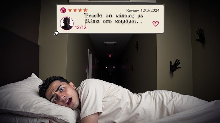 Έμεινα στα πιο ΕΠΙΚΙΝΔΥΝΑ Airbnb! *ΚΑΠΟΙΟΣ ΜΠΗΚΕ ΜΕΣΑ*