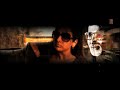 Ekla Cholo Re Song | Kahaani | Amitabh Bachchan Mp3 Song