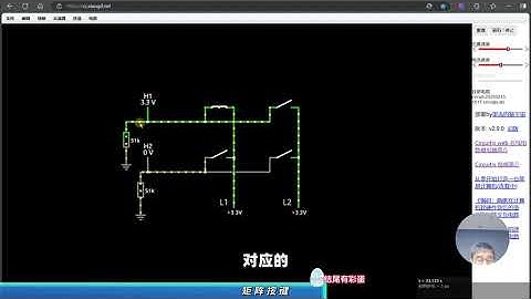 单片机老司机揭秘：矩阵检测！附完整电路图+代码解析 单片机开发 STM32 硬件 电子电路 嵌入式开发