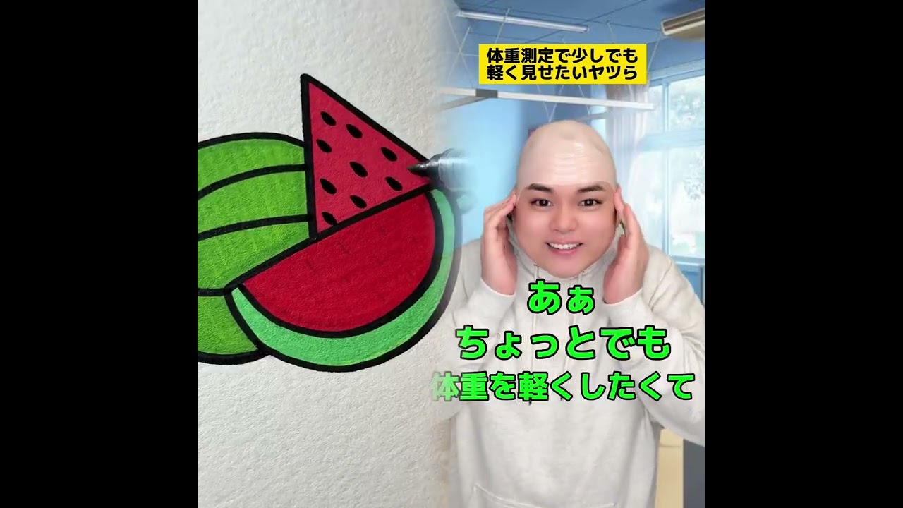 POV 最高の作品 (@tomo_su1) 🥉ASMR リラックスストーリーコレクション | TikTok の POV コレクション