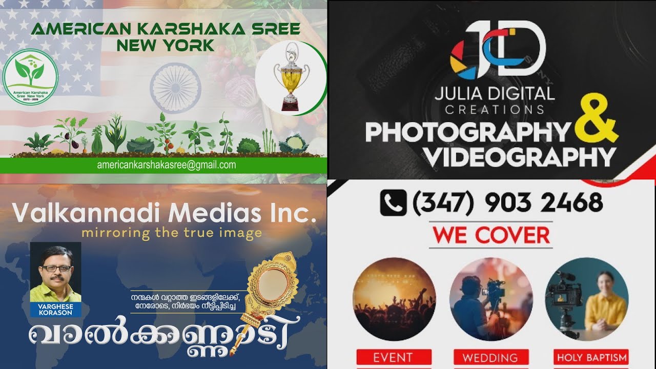 Facts & Fictions 15th Kerala Assembly Election Debate 2021