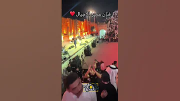 تفاعل سيدة مسنة مع الفنان خالد عبدالرحمن في جرش 