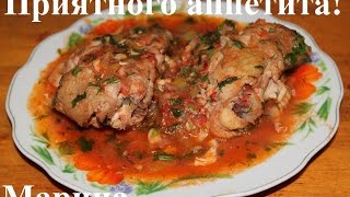 ВКУСНОЕ ЧАХОХБИЛИ В МУЛЬТИВАРКЕ, КАК ПРИГОТОВИТЬ ЧАХОХБИЛИ #ПРОСТОЙ РЕЦЕПТ ЧАХОХБИЛИ(Чахохбили. Как приготовить вкусное чахохбили из курицы в мультиварке, рецепт чахохбили. Рецепты для мульти..., 2014-08-15T15:12:04.000Z)