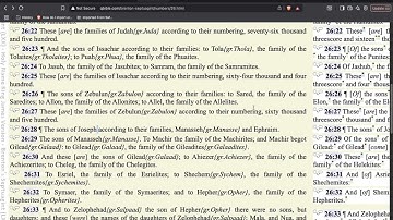 (SS) Bamidbar (Numbers) 26-31, with commentary. 15Nov25 (7th d 9th m)