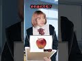 「え、マジ??」怒られすぎて体調を崩した末路