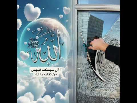      ابو زيزو فايب مسلية أداء ارتباط بوف هزلي فيديو