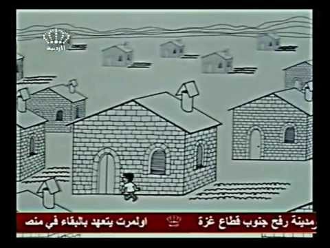 برنامج المناهل الحلقة 5
