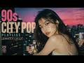 90s CITY POP PLAYLIST 日本のシティポップ – 🌆 Some Memories Never Leave the City