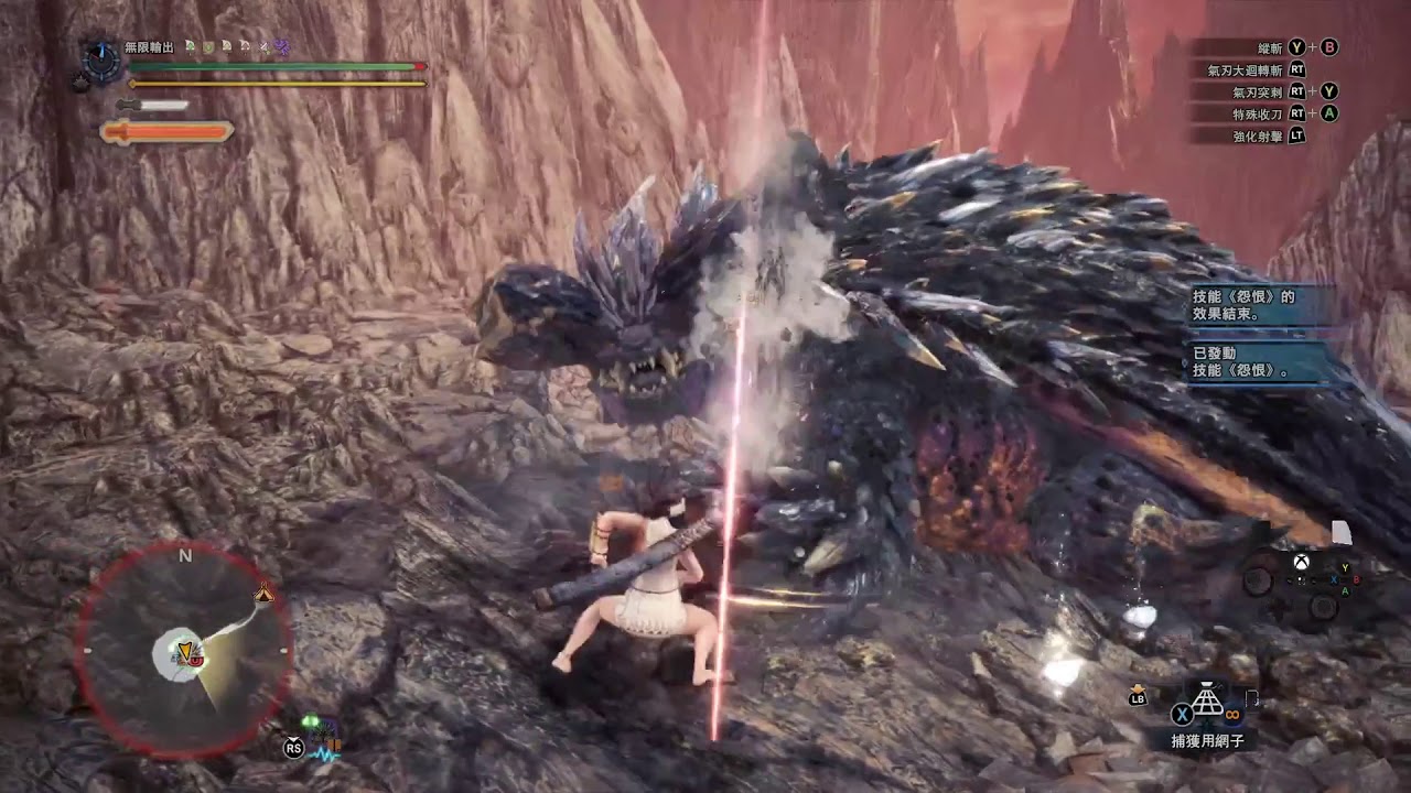 Mhw Ib 殲滅之鐘 歷戰殲世滅盡龍殲滅の主はまた鐘を鳴らすtempered Ruiner Nergigante 太刀 Long Sword Ta Wiki Rules 04 16 68 Youtube