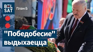 Пришли поздравлять ветерана, который умер 3 года назад / План: Б