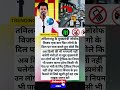 #localstarbinit #dhurandhar