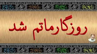 خیزوجامه نیلی کن