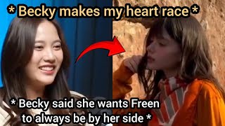Becky Says the Words That Make Freen’s Heart Race?! 👀