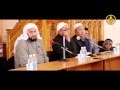 ХАВАРИЖДЕР, Шейх Муса Шариф,Шейх Чубак ажы 01 11 2015