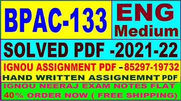 bpac-133 solved assignment 2021-22 in English / bpac 133 solved assignment / bpac 133 assignment