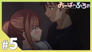 TVアニメ【おーばーふろぉ】えぴそーど5「ドキドキ二人は潜伏中」