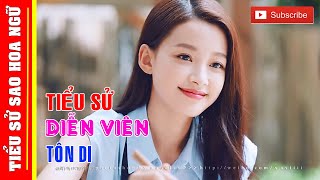 Tiểu Sử Diễn Viên Tôn Di  孙怡 - Sự Nghiệp Bình Bình, Đời Tư Viên Mãn