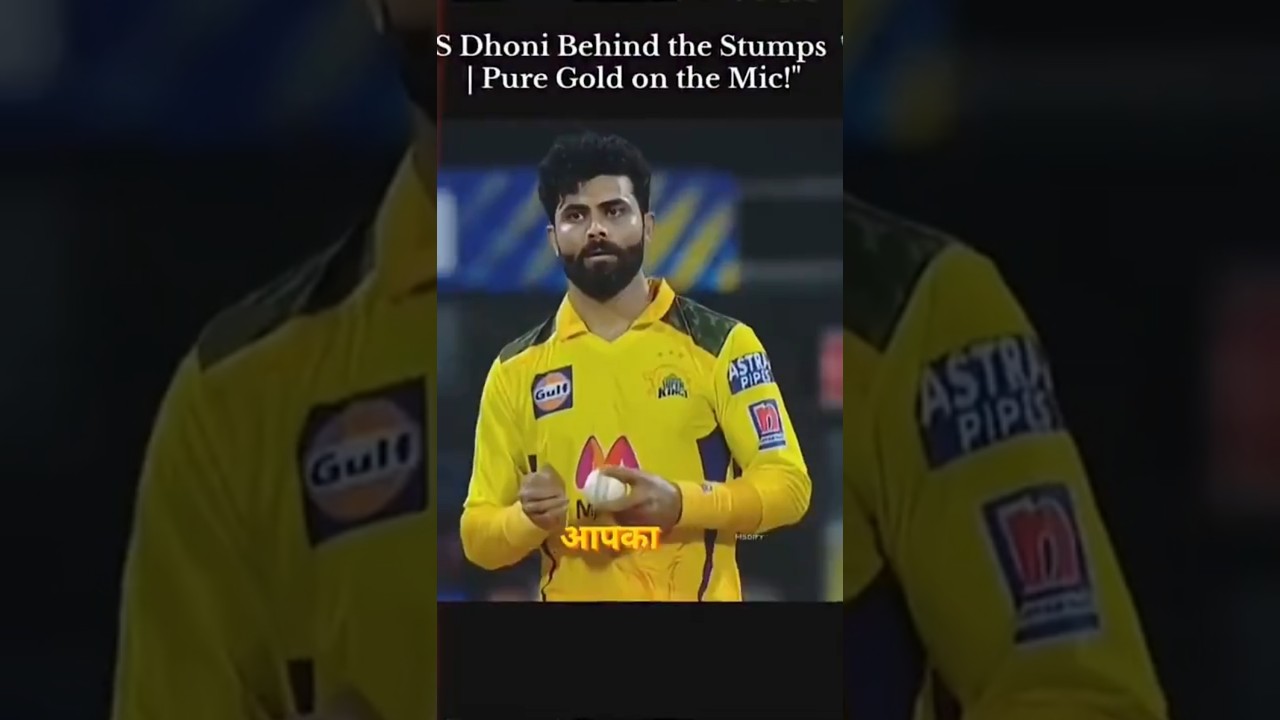 ""MS Dhoni 🎤 Funniest Mic Moments You Can’t Miss! | 