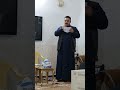 يحسين ماتنشف بعد دمعتي أداء الرادود عمار الجيزناوي يحسين ماتنشف بعد دمعتي أداء الرادود عمار الجيزناوي