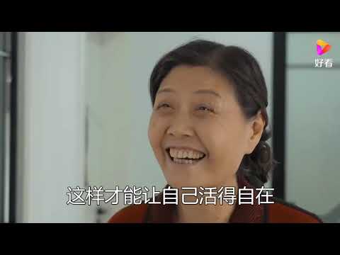 人过60岁，若家里有这三种儿媳妇，就早点为养老做准备吧！