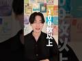【保存必須】肌悩み別おすすめパック3選📝👍🏻｜#垢抜け #スキンケア #パック #美白 #ニキビ #毛穴
