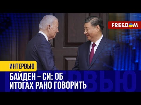 💬 Произойдет ли