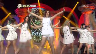 섹션TV 연예통신 - Section TV, T-ARA #02, 티아라 20120805