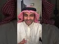 هل تورط ترامب في إيران