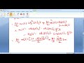 Analog Communications Module 5  Lecture 4 Figure of Merit for SSB Receivers with coherent detection