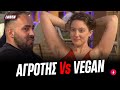 Ref:-dC1C_Yzyz4 First dates: vegan                                                                    | luben tv
