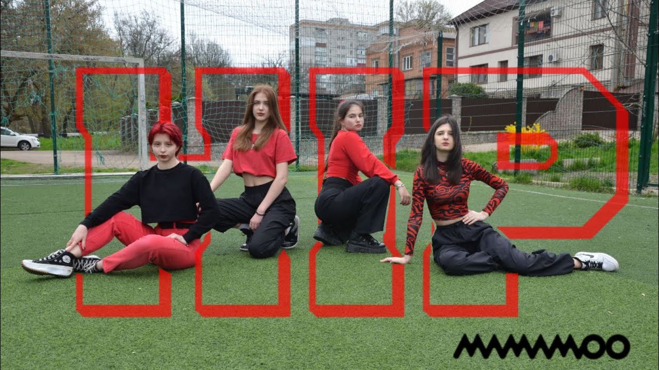 [MAMAMOO - HIP] cover dance by TRIXXI team | UKRAINE