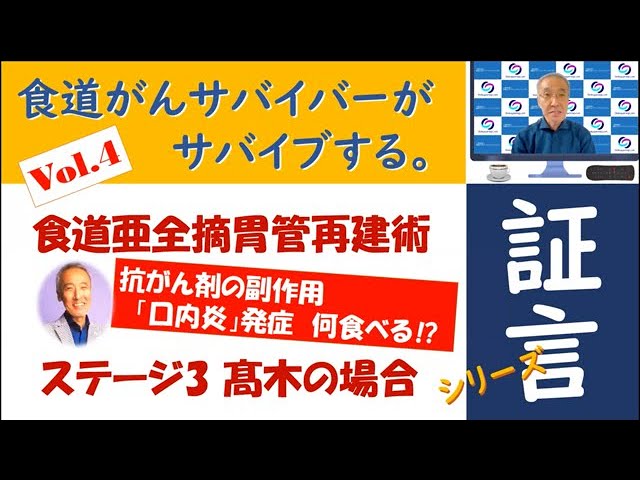 What to eat when you experience 