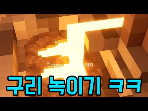 뭔가 디테일한데 이거 ㅋㅋㅋㅋㅋㅋ [ 레이 오브 더 랜드 ] 2부