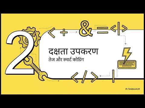 Master Operators in Programming | Arithmetic, Logical, Bitwise, Ternary Explained with Examples