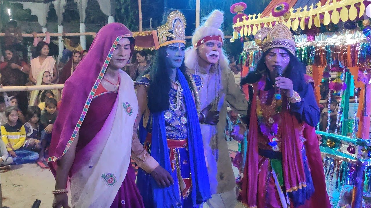 मुकेश पंजियार का रंगिन दिना भदरी नाच प्रोग्राम ग्वालपाड़ा बजार से #Mukesh panjiyar