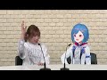 [NIJISANJI/Seiyuu] Chigusa &amp; Machico on Microtransaction (ENG SUB)