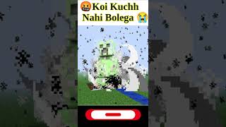 😨🌋 “Creeper Aaya, Aur Sab Kuch Uda Diya! 🚀💣 #MinecraftMadness” #creeper