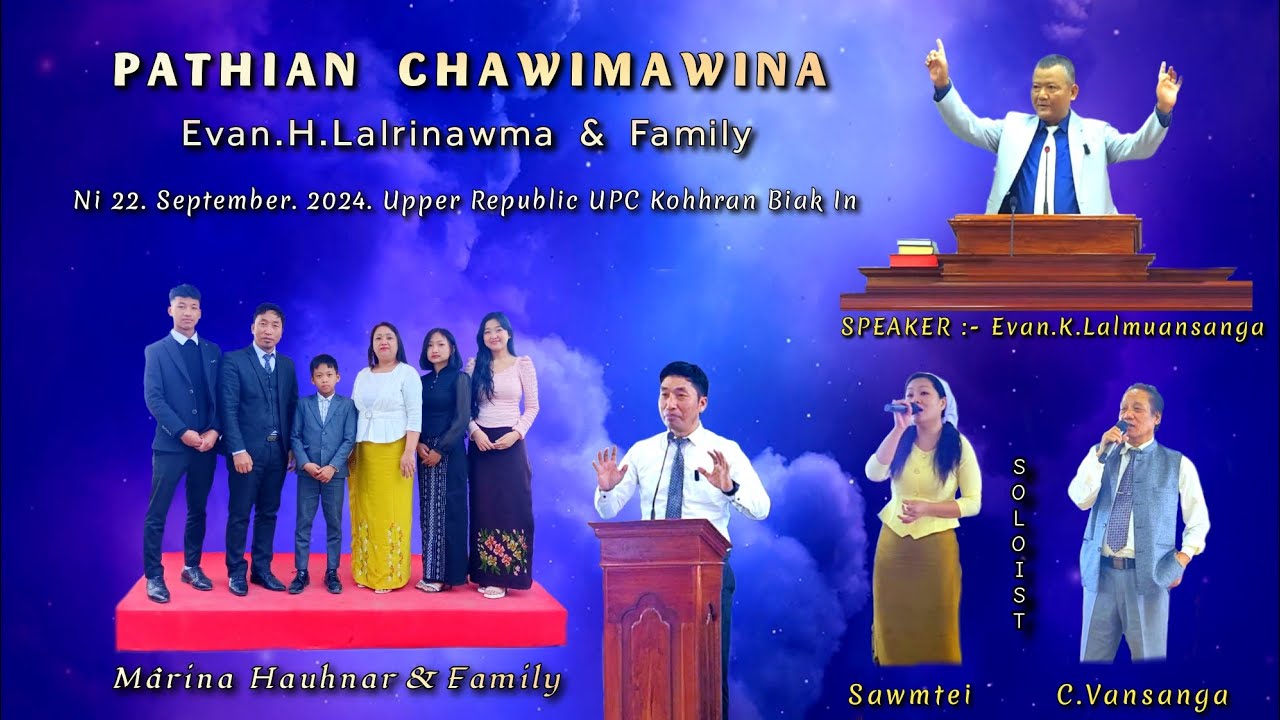 Mârina Hauhnar Family PATHIAN CHAWIMAWINA NÎ - YouTube