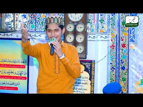 Bara Cha E Ziarat Da Latest Kalam 2025 Saqib Nazir Qadri Nafees Sound Sialkot