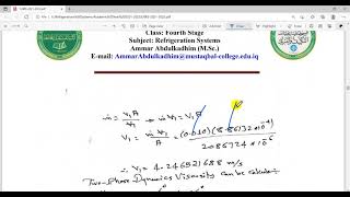 Example on Analytical Method of Capillary Tube