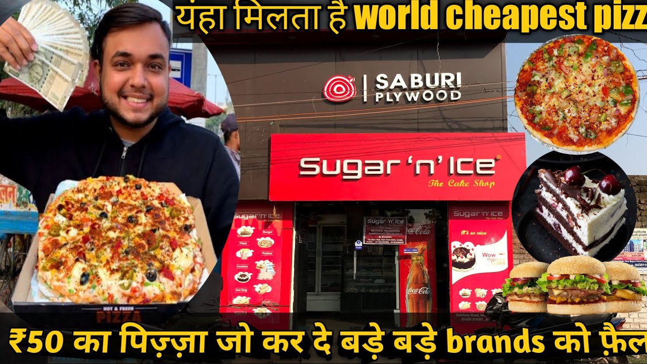 यंहा मिलता है world cheapest pizza ₹50 Pizza Eating Challenge Are