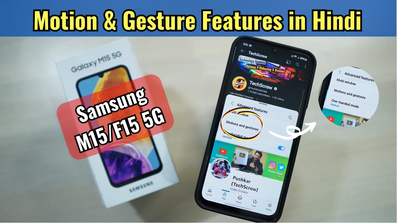 Samsung Galaxy M15 5G - Motion & Gesture Features in Hindi