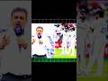 Ravi Shastri's advice: Domestic cricket is important #shorts #cricket #cricketlover #msfacts1913