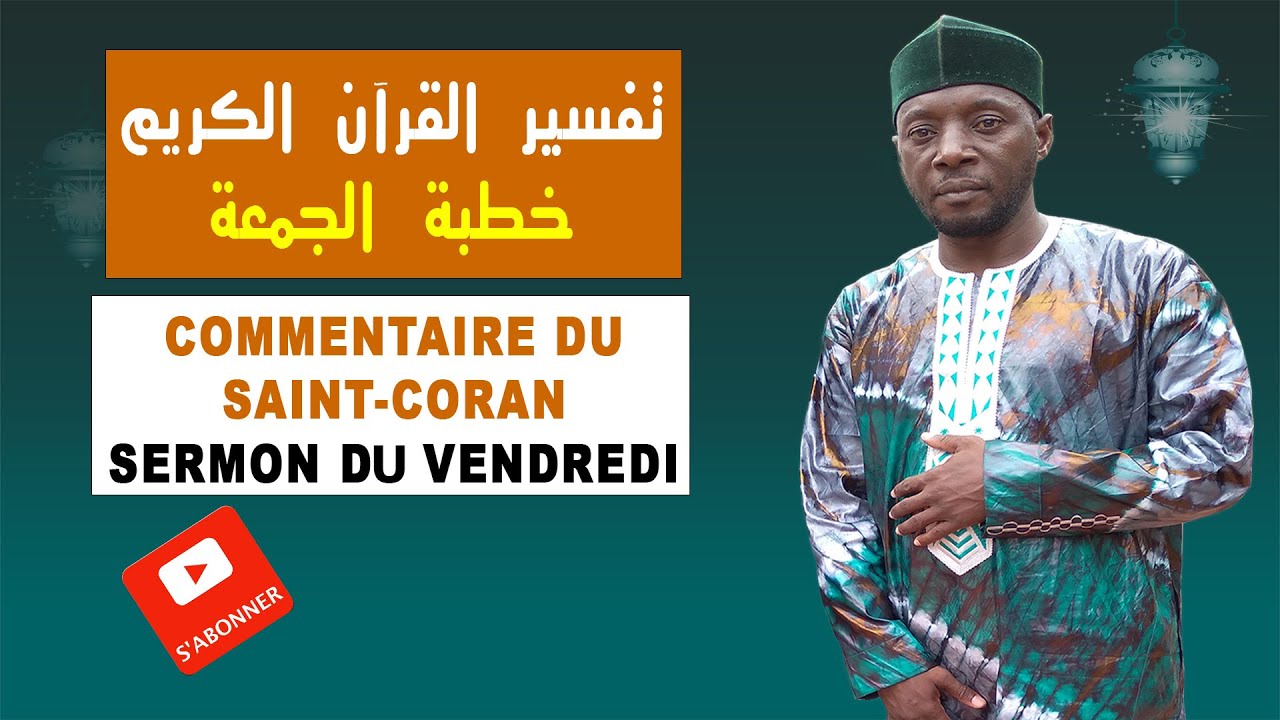 26-04-2024 Sourates Al-mudassir (le revêtu d'manteau) - Al-mursalat (les envoyés)