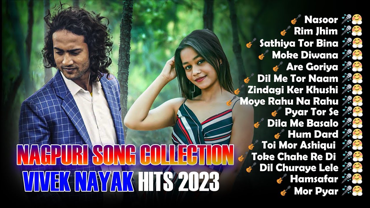 Singer Vivek Nayak Song     Non Stop Jukebox Songs   Hit Nagpuri Trending Songs 