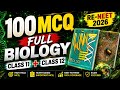 🔥 1000+ Biology MCQs | Full Syllabus (Class 11 + 12) | Re-NEET 2026 Ultimate Revision