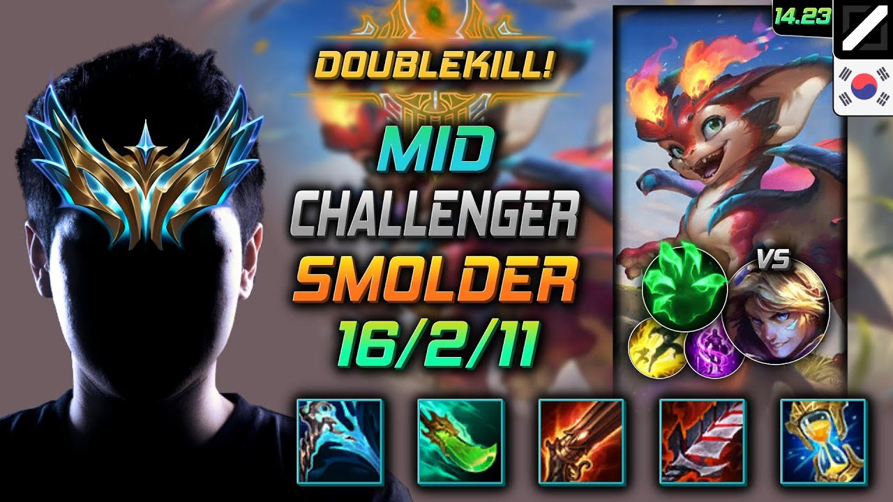 스몰더 미드 템트리 룬 정수 착취 - Smolder Mid - 롤 KR 챌린저 패치 14.23 - YouTube