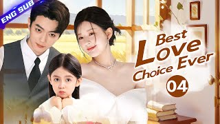 Best Love Choice Ever EP04 | 🌼After years of waiting, finally you are mine #chinesedrama #xukai
