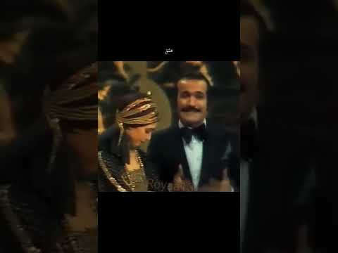 مصاحبه فریدون فرخزاد با شهره در برنامه میخک نقره ای